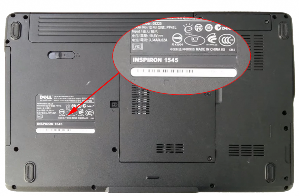 Find the model number of your laptop