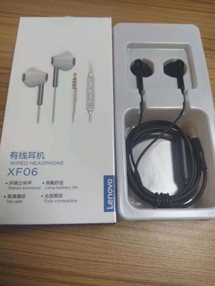 Lenovo XF06 Bass earphones in Kenya