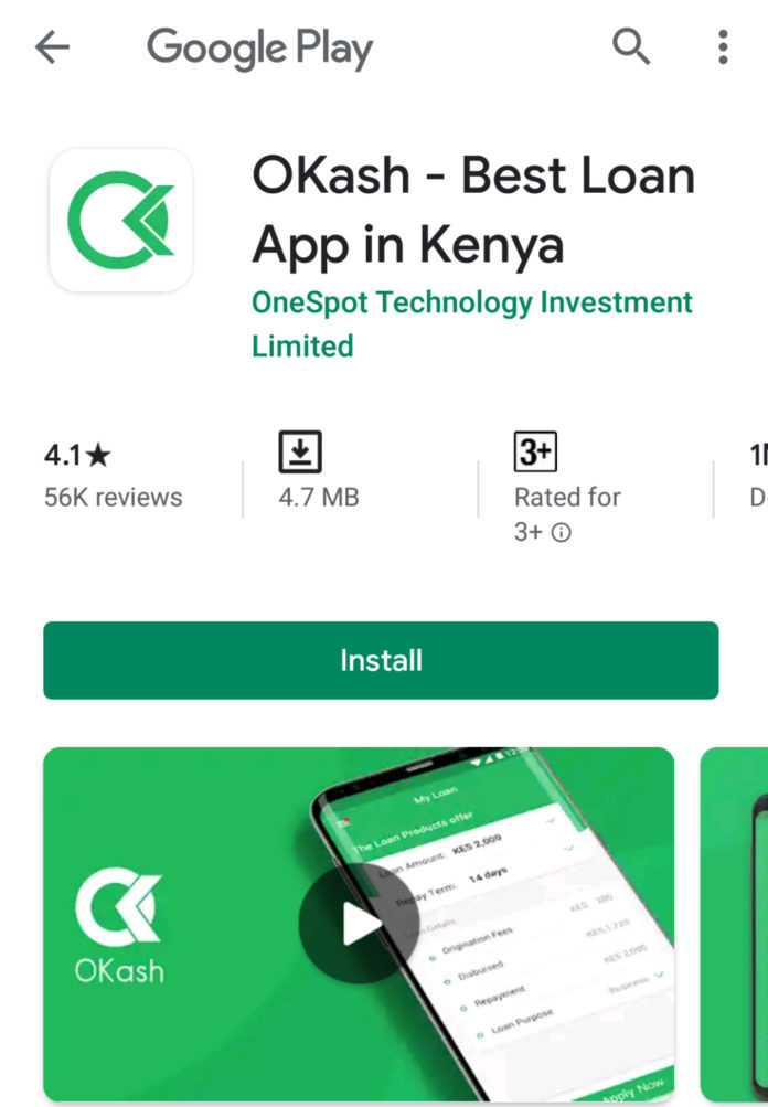 Okash: The Speedy Solution
