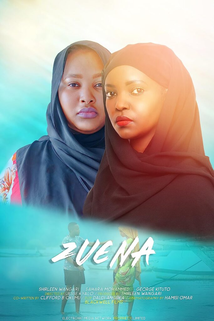 image of Zuena (2022) movie poster
